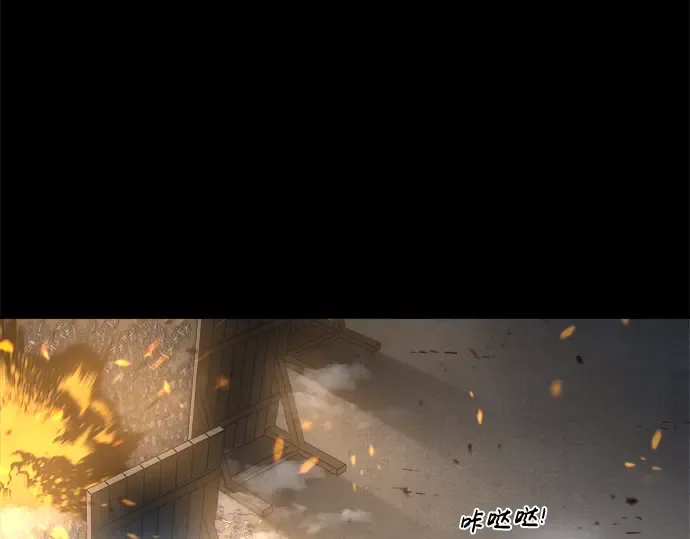 第18话 第51页
