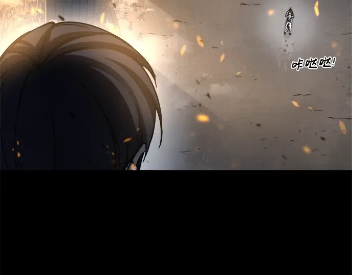 第18话 第52页