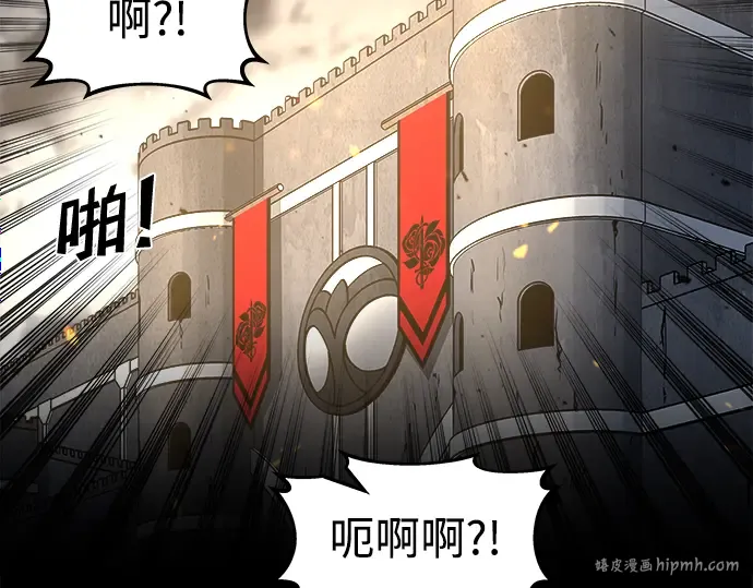 第18话 第56页