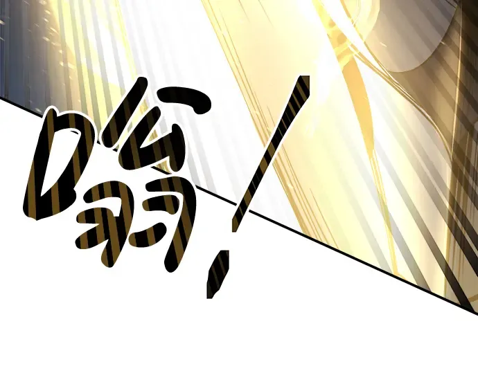 第18话 第62页