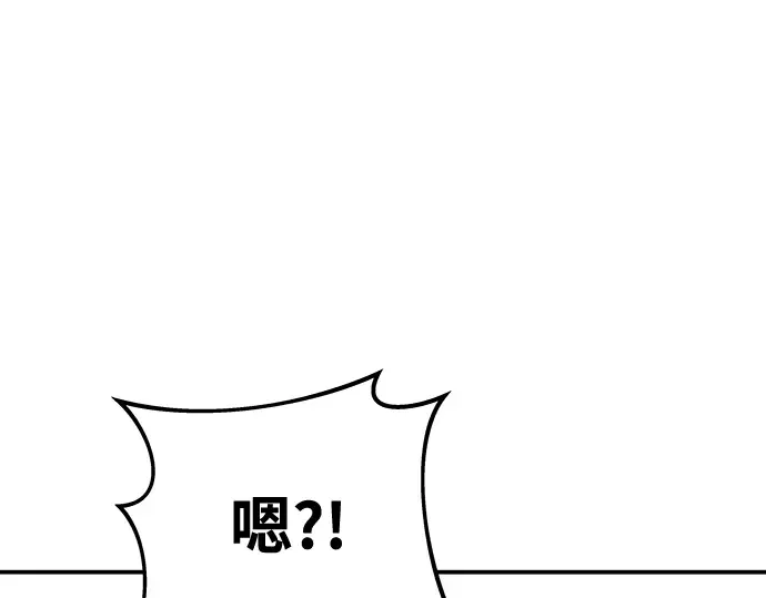 第18话 第69页
