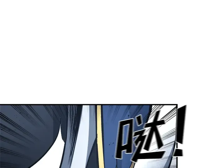 第18话 第79页
