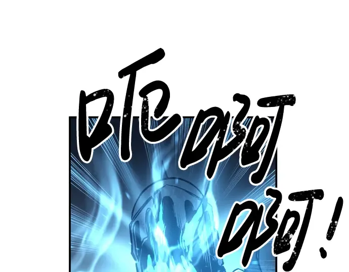 第18话 第85页