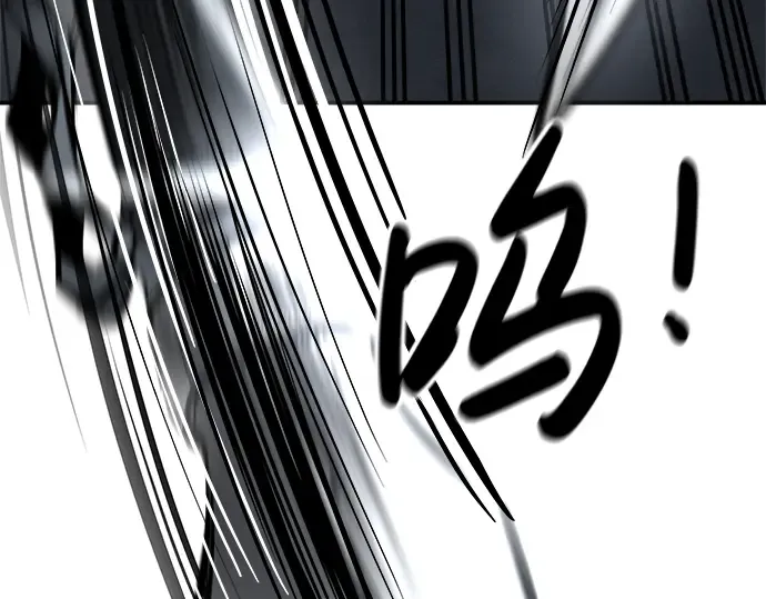 第18话 第95页