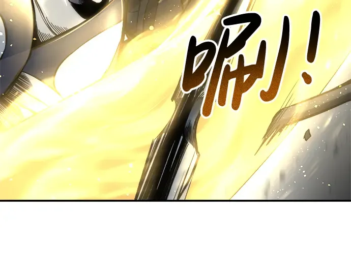 第18话 第101页