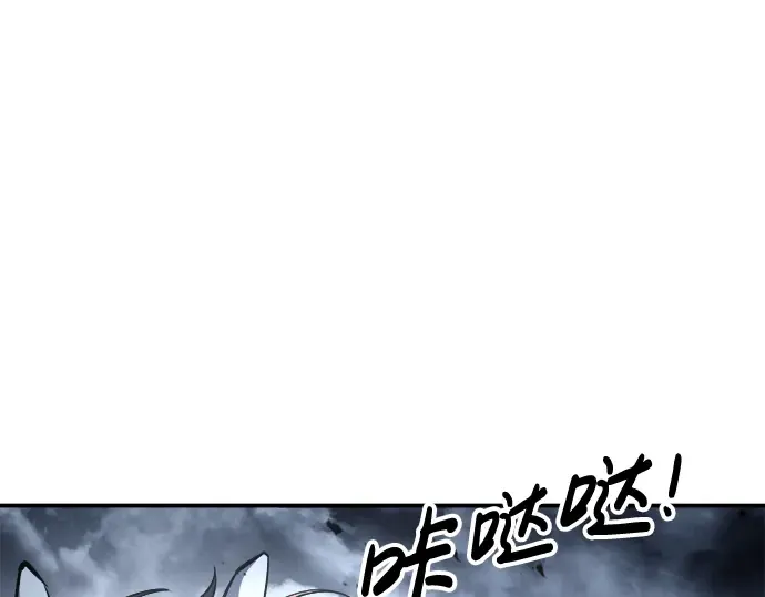 第18话 第103页