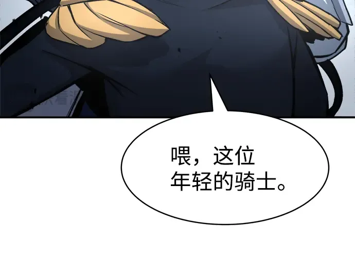 第18话 第105页