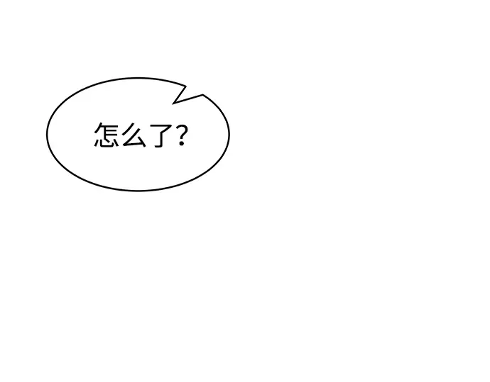 第18话 第106页