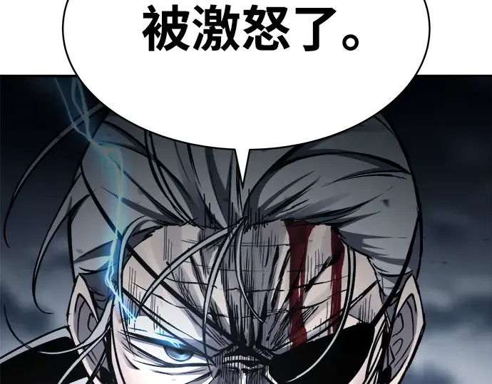 第18话 第137页