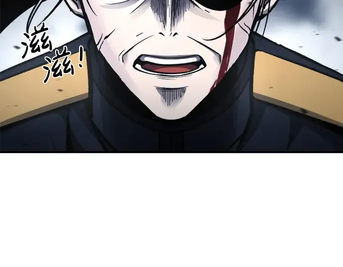 第18话 第138页