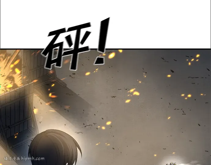 第18话 第144页