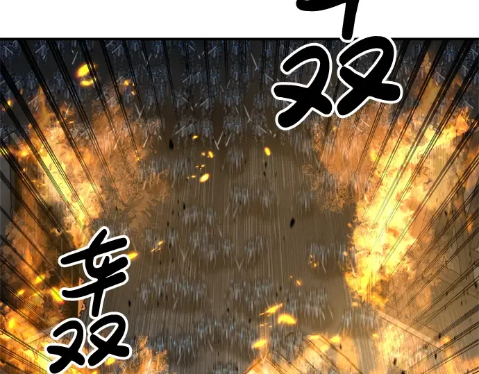 第18话 第172页