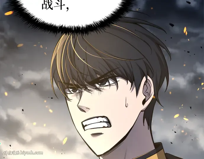 第18话 第176页