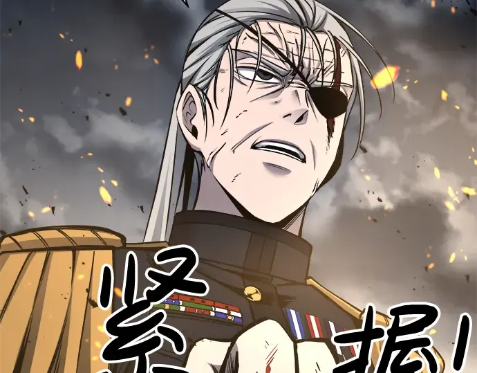 第18话 第206页