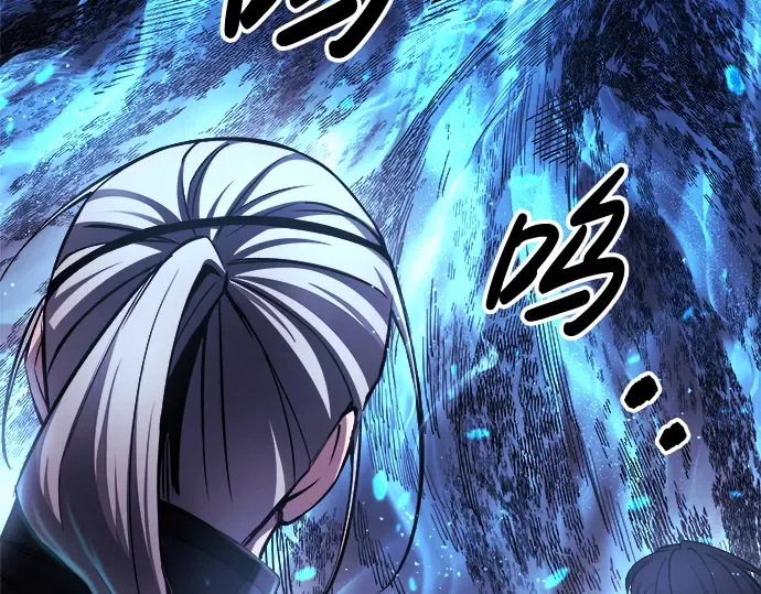 第18话 第212页