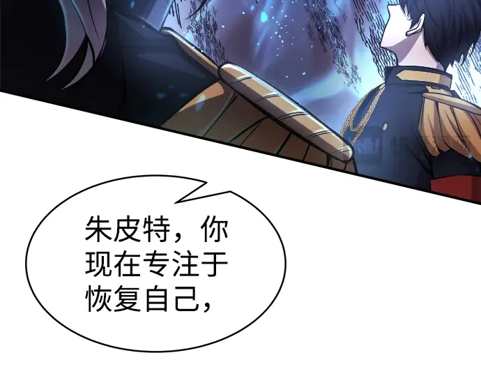 第18话 第213页