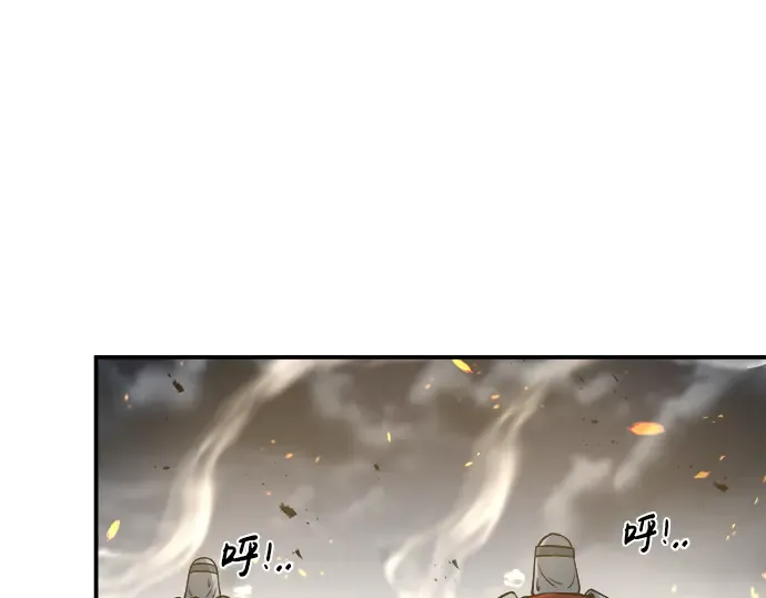 第18话 第227页