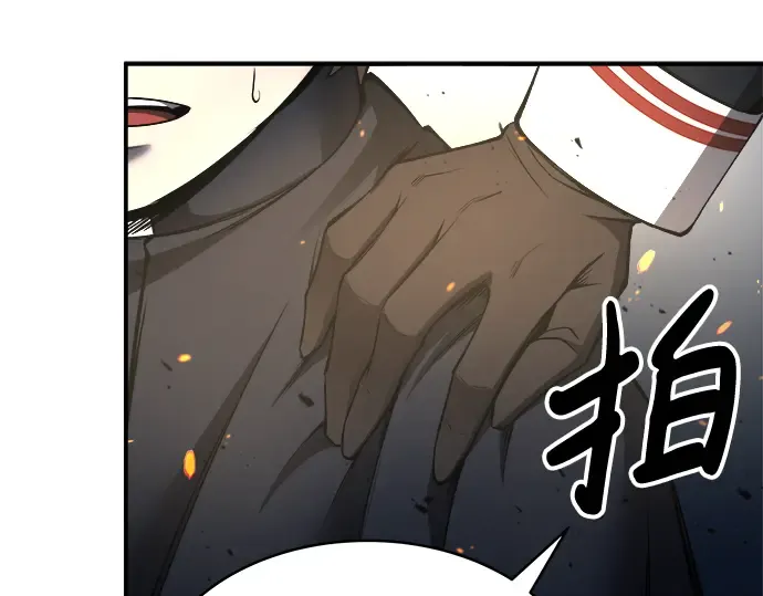 第18话 第233页