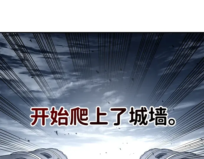 第18话 第249页