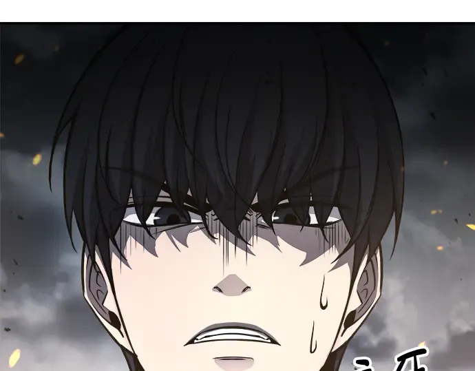第18话 第266页