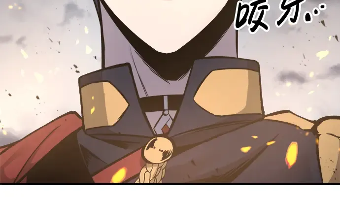 第18话 第267页