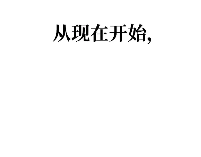第18话 第269页