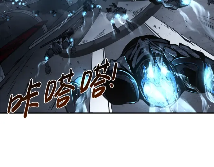 第19话 第6页