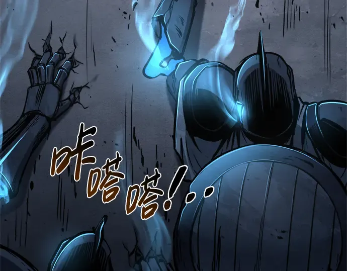 第19话 第12页