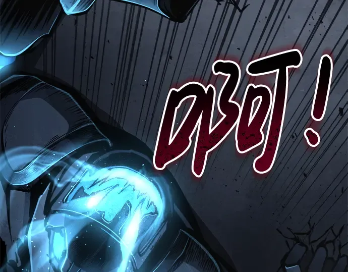 第19话 第18页
