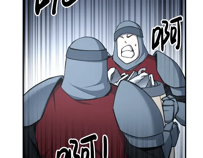 第19话 第26页