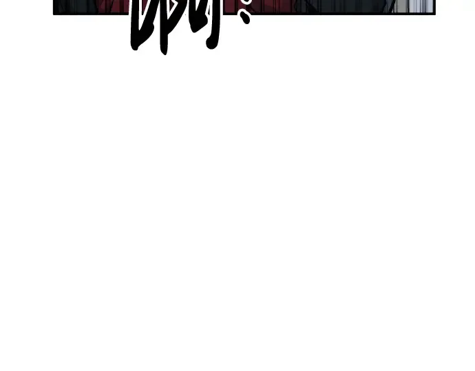 第19话 第27页
