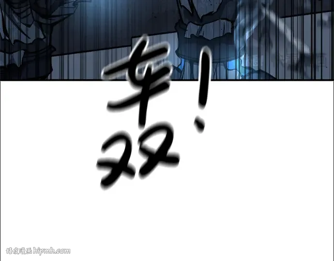 第19话 第32页
