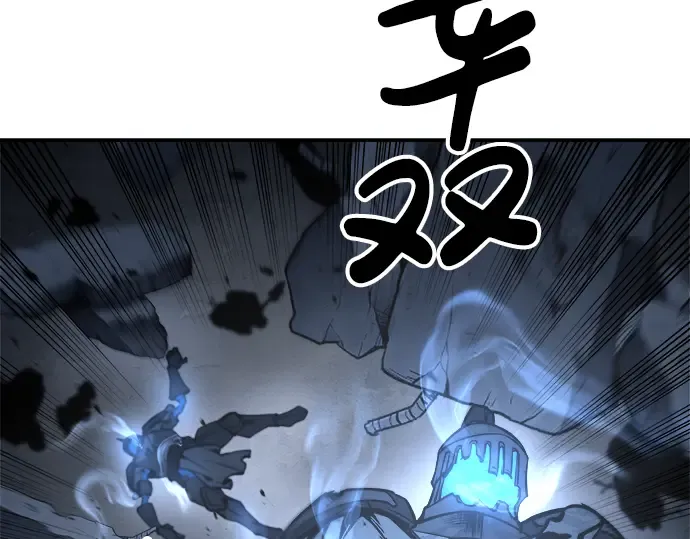 第19话 第35页