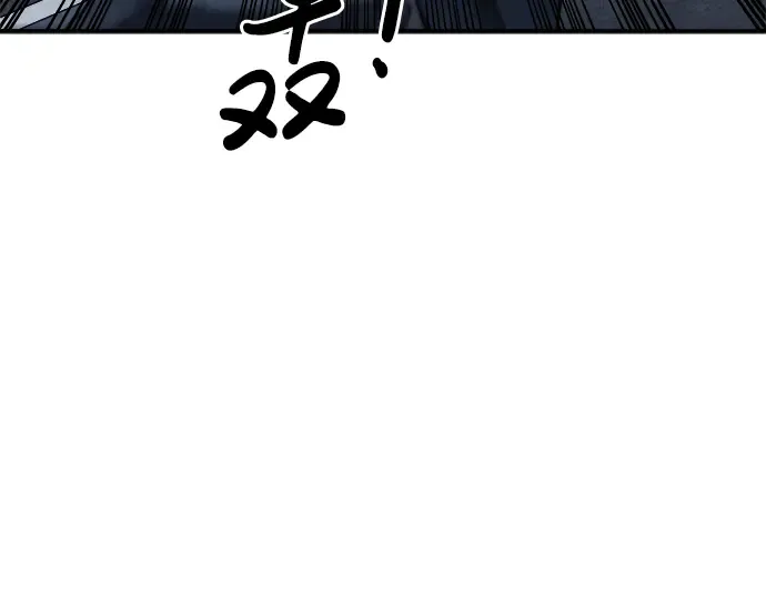 第19话 第37页