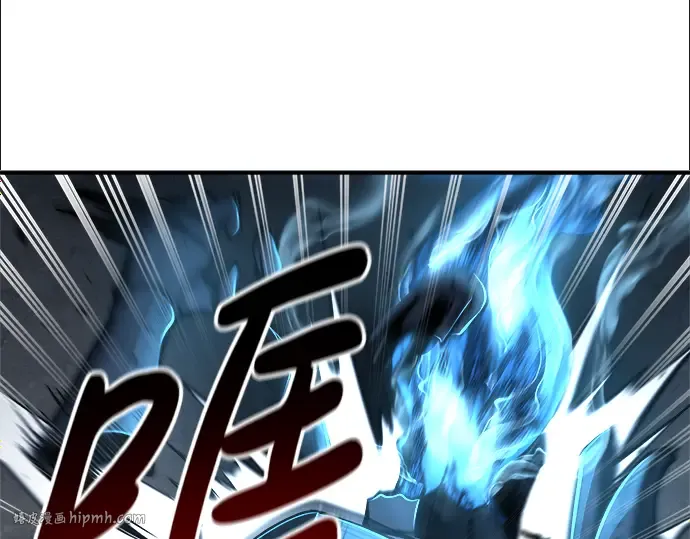 第19话 第40页