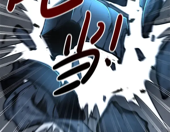 第19话 第41页