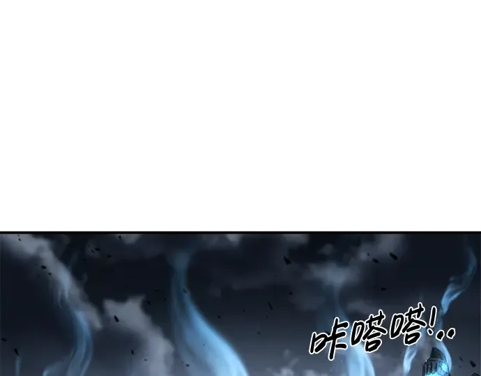 第19话 第44页
