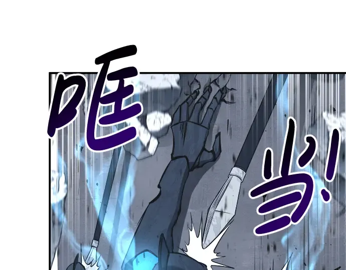 第19话 第51页