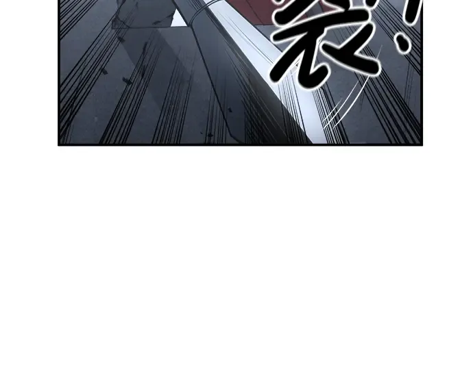 第19话 第70页