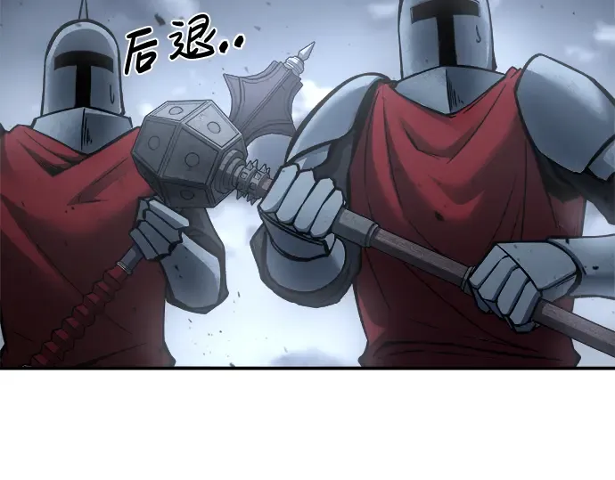 第19话 第89页