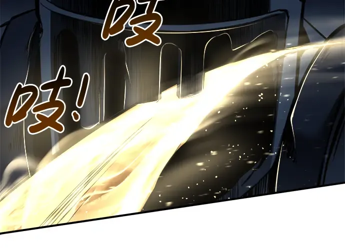 第19话 第93页