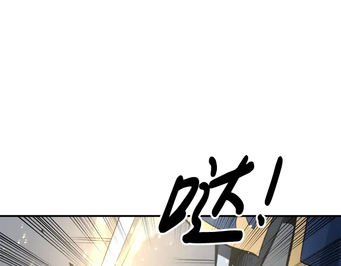 第19话 第102页