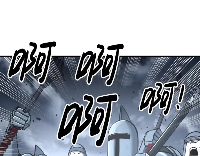 第19话 第115页