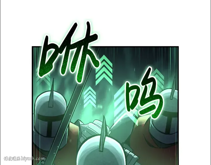 第19话 第128页