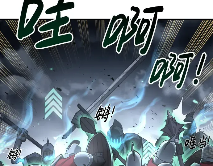 第19话 第138页