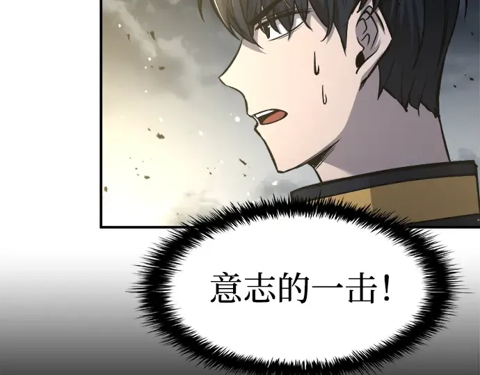 第19话 第156页