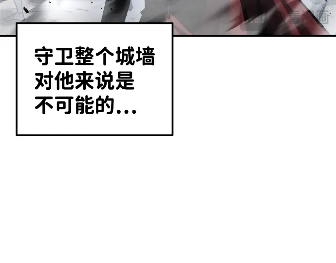 第19话 第164页