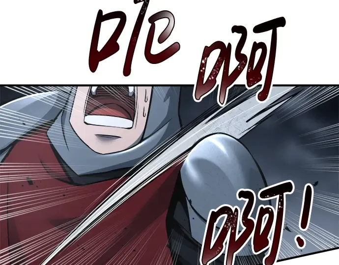 第19话 第167页