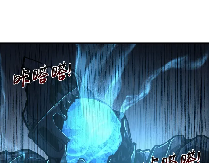第19话 第171页