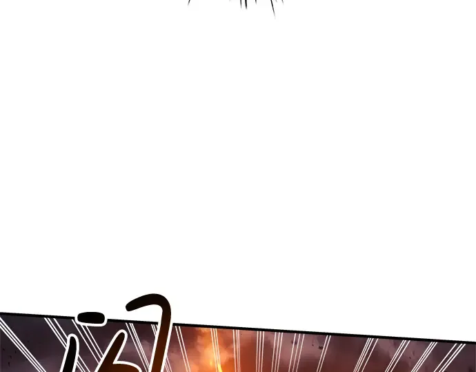 第19话 第186页